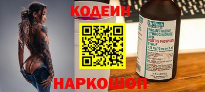 дурь Славгород