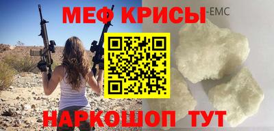 дурь Славгород