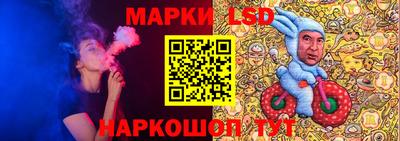 MDMA Славянск-на-Кубани