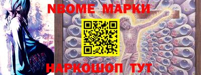 дурь Славгород