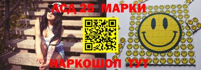 кокаин перу Сланцы