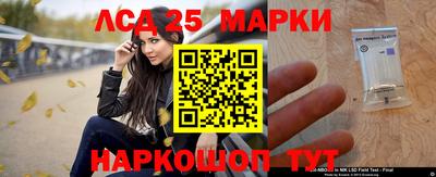 дурь Славгород