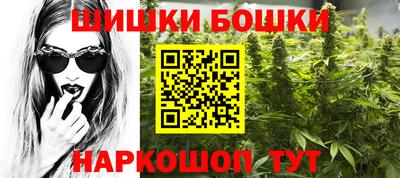 дурь Славгород
