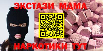 дурь Славгород