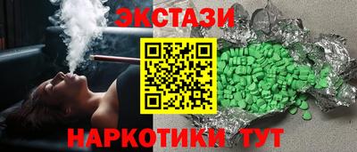дурь Славгород