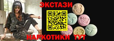 дурь Славгород