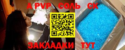 кокаин Свободный