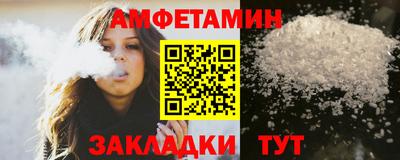 дурь Славгород