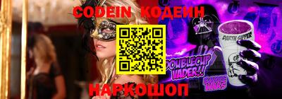 дурь Славгород