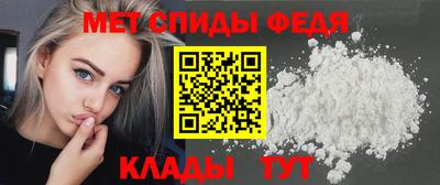 кокаин перу Сланцы