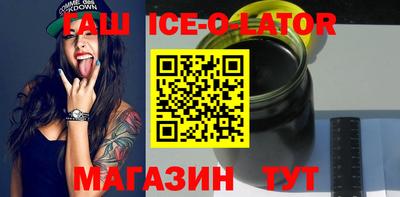 дурь Славгород