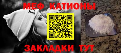 кокаин Свободный